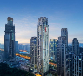 Intercity Haikou Hainan Center